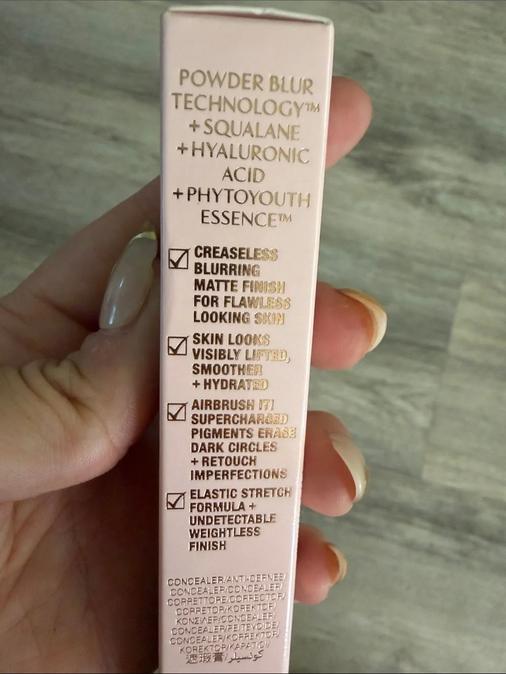 Charlotte Tilbury charlotte tilbury